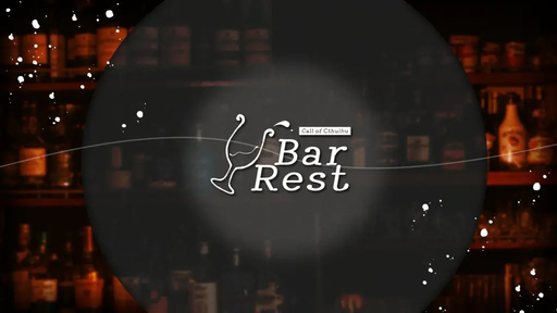 Bar Rest
