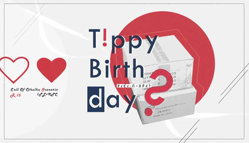 T!ppy Birthday?