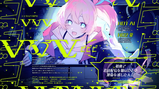 サカサマロジック