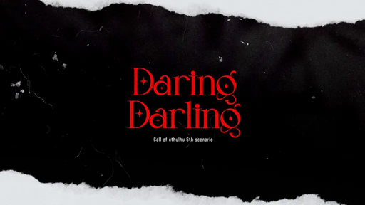 Daring Darling