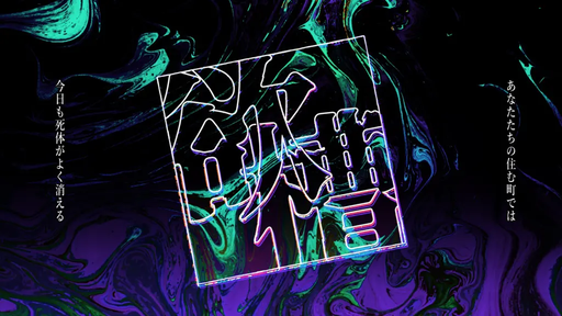 欲槽