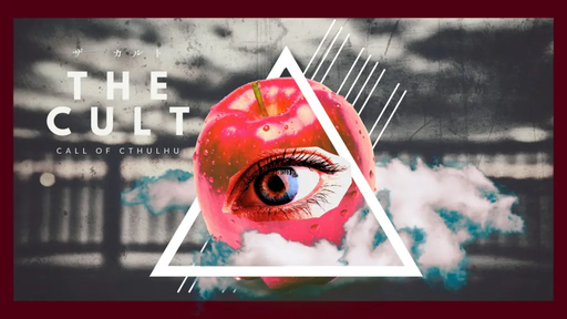青色奇談 THE CULT