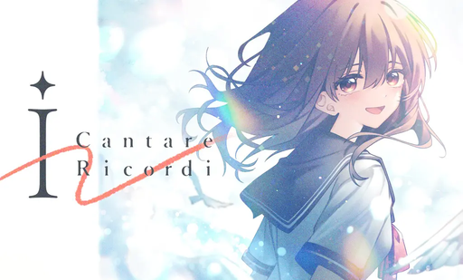 Cantare I Ricordi-カンターレ イ リコルディ-