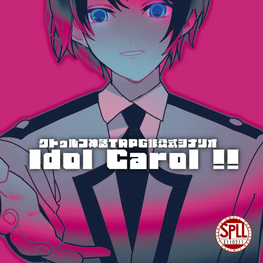 Idol Carol !!