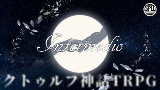 Intermedio