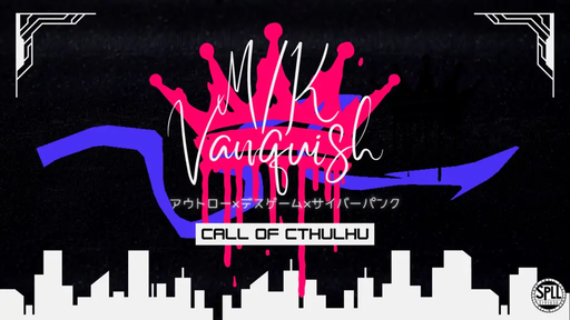 M/K Vanquish