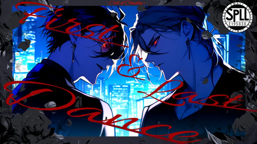 First＆Last Dance