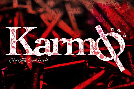Karmφ -カルマ-