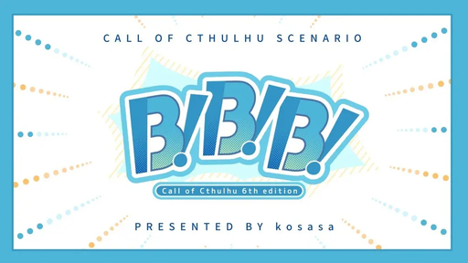 B!B!B!