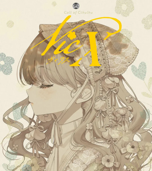 Vicx