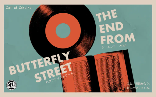 THE END FROM BUTTERFLY STREET
