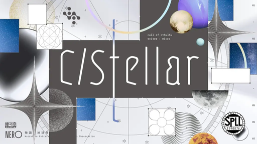 C/Stella