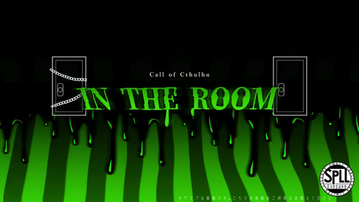 IN THE ROOM