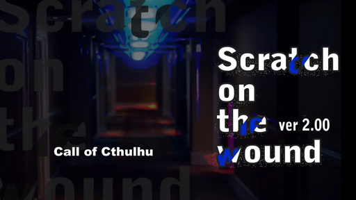 Scratch on the wound
