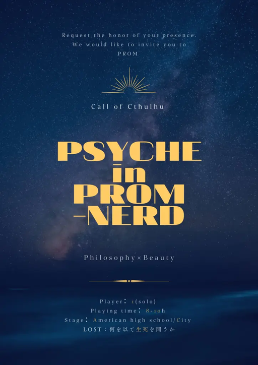 PSYCHE in PROM-NERD