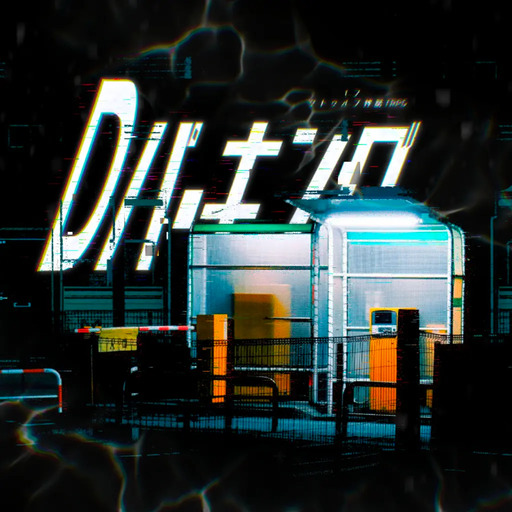 Dパーキング