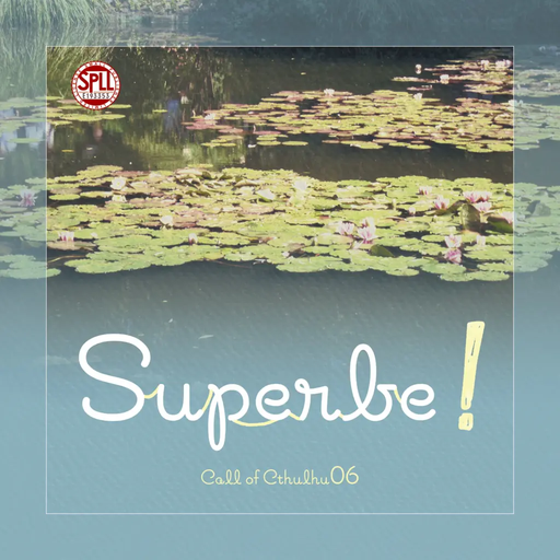Superbe！