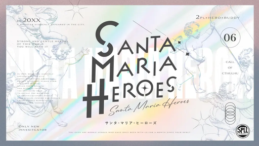 SANTA MARIA HEROES