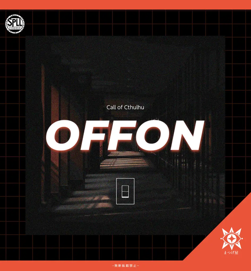 OFFON