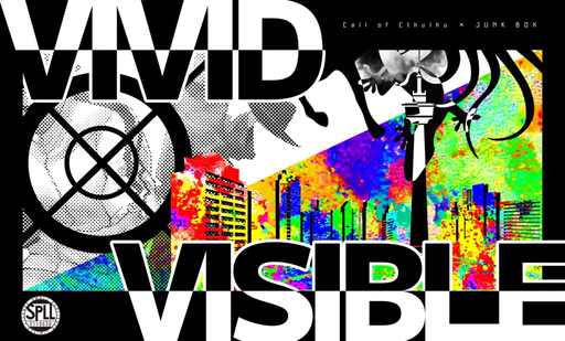 VIVID VISIBLE