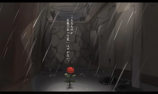 朱殷降頻る