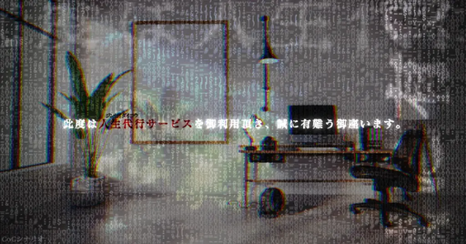root-1