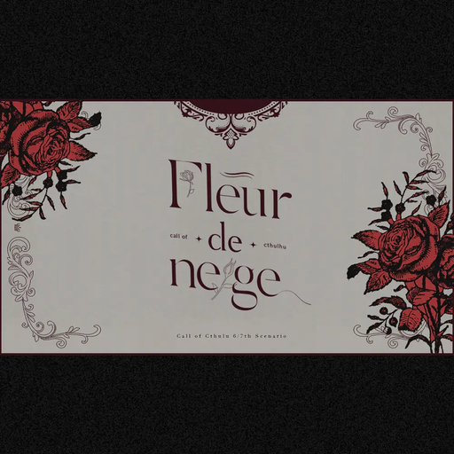 Fleur de neige