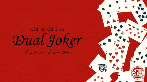 Dual Joker