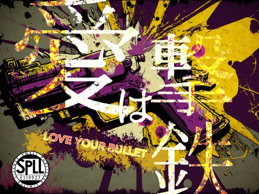 愛は撃鉄〜Love your bulett〜