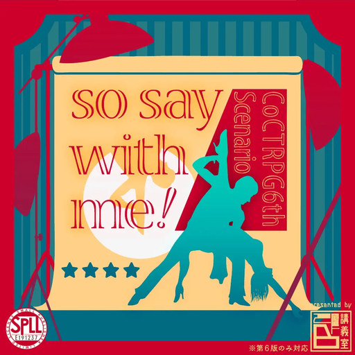 so say with me!