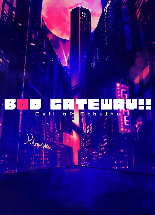 B∀D GATEWAY!!