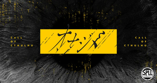オナジメ