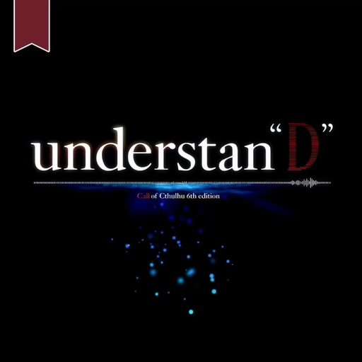 understan"D"