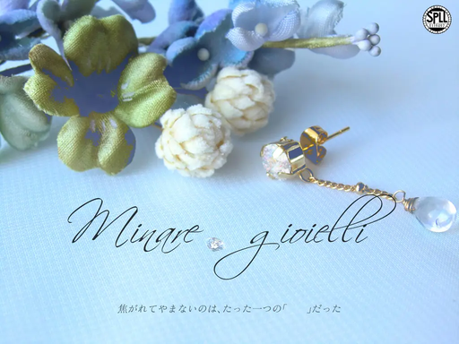 minare・gioielli