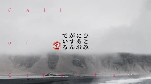 ひとみにあおがすんでいる