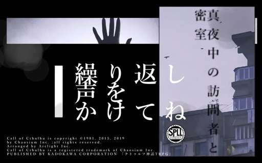 繰り返し声をかけてね