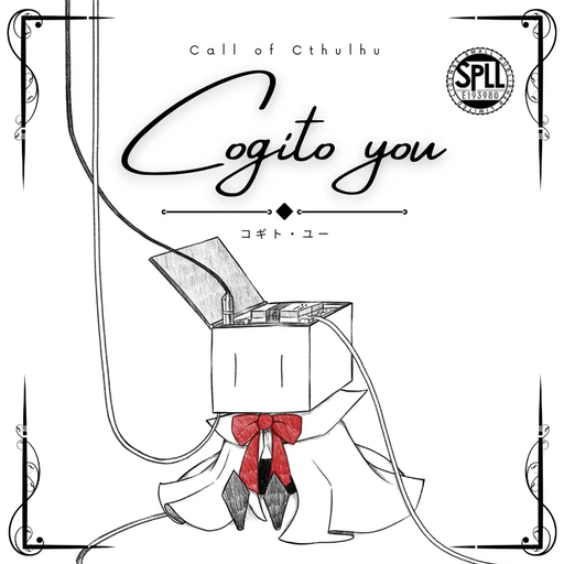 Cogito you
