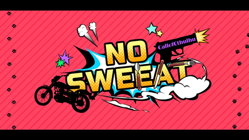 NO SWEEAT