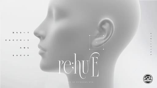 re;huE