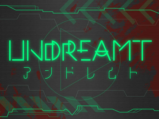 アンドレムト