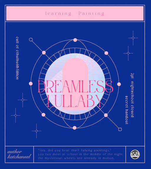 dreamless lullaby