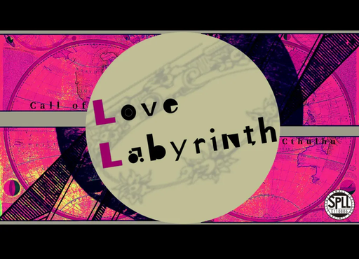 LoveLabyrinth