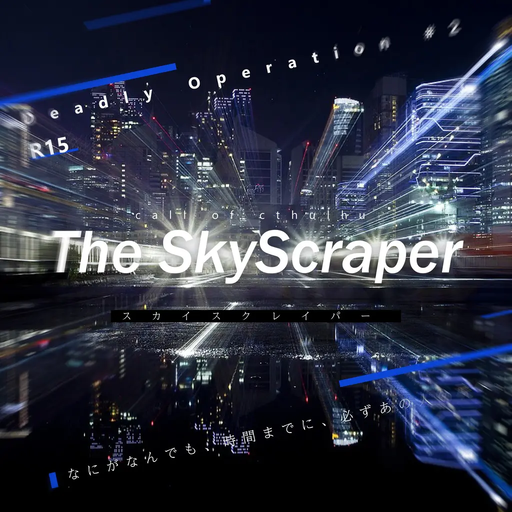 The SkyScraper