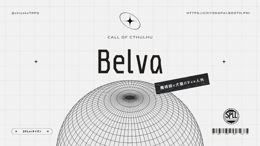 Belva