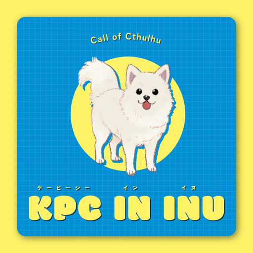 KPC IN INU