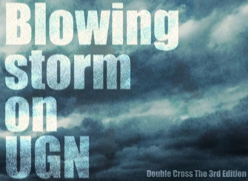 Blowing storm on UGN