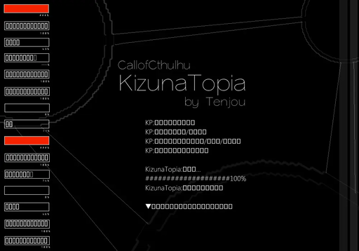 KizunaTopia