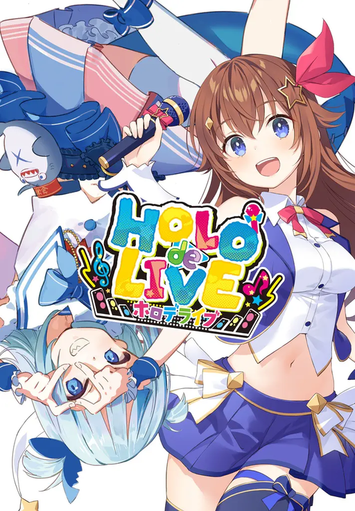 HOLOdeLIVE