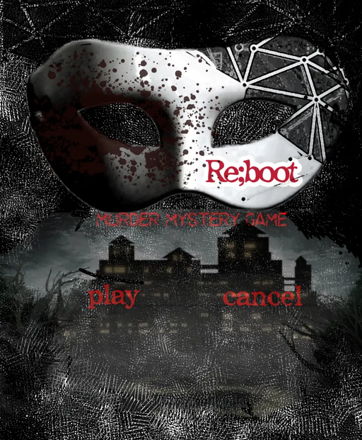 Re;boot
